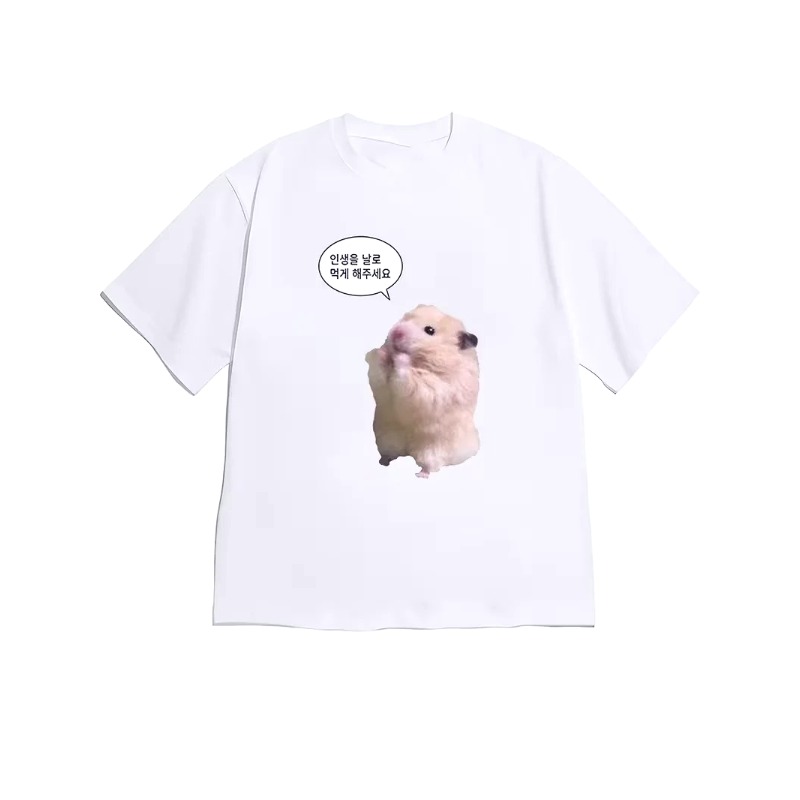 เสื้อยืดพิมพ์ลายแฮมสเตอร์ขนฟู  - Korean Men Lifestyle บทวิจารณ์และราคา