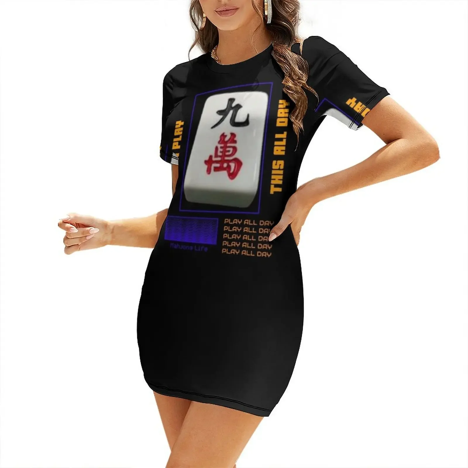 มาห์จงไลฟ์ ฉันสามารถเล่นได้ตลอ - Korean Lifestyle Trends บทวิจารณ์และราคา