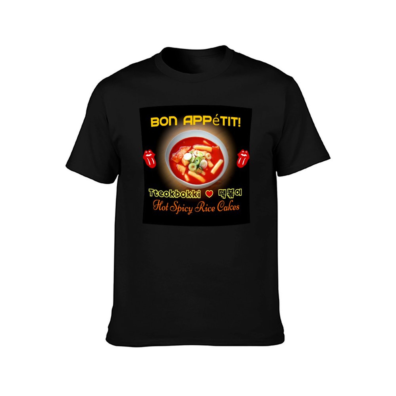 ? เสื้อยืดท็อกบกกี-ฮอตแอนด์สไป - Tteokbokki Rice Cake บทวิจารณ์และราคา