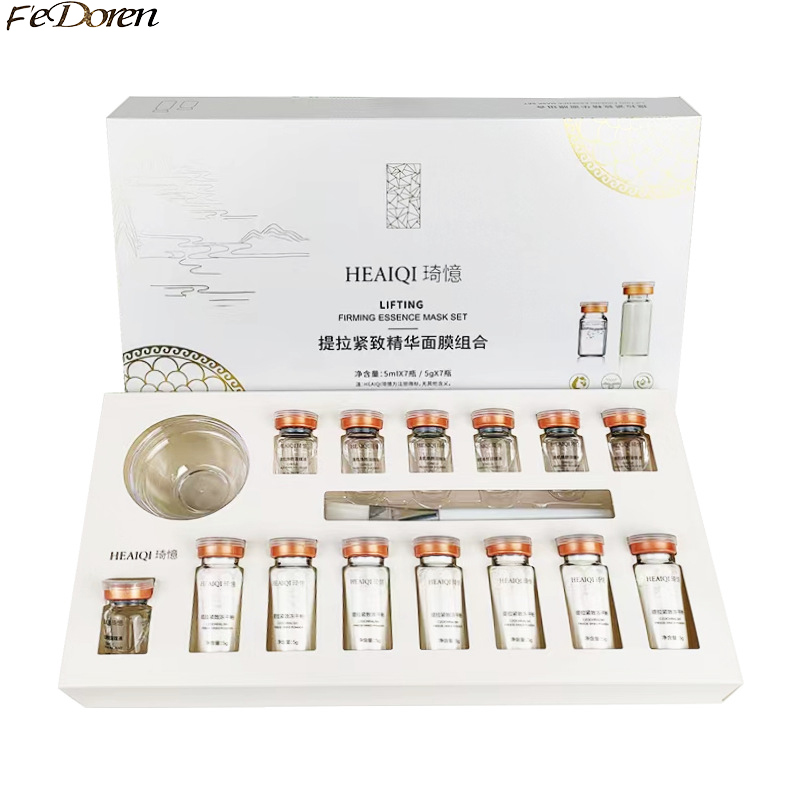เกาหลีคอลลาเจนHyaluronic Acid  - Korean Skincare Routine บทวิจารณ์และราคา