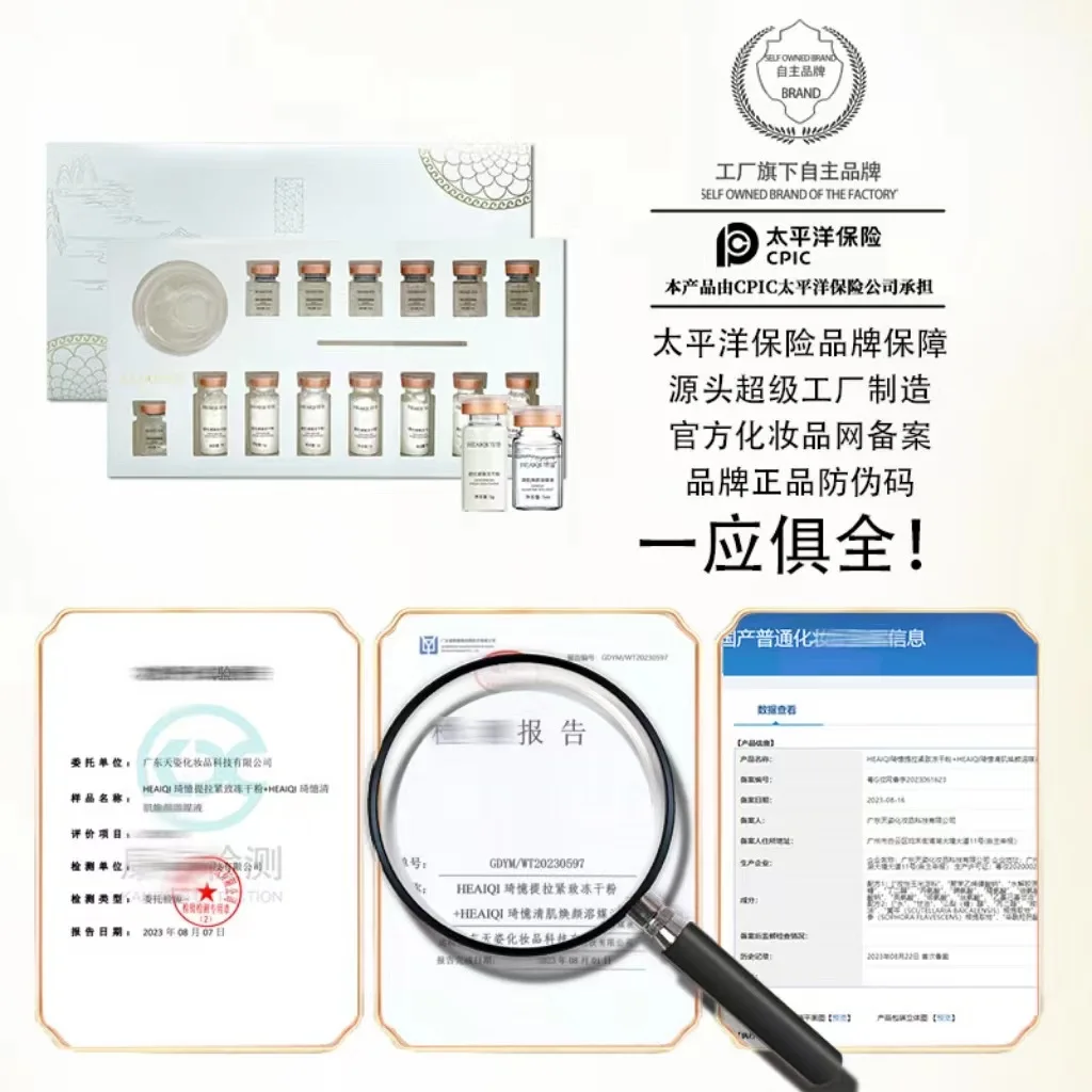 เกาหลีคอลลาเจนHyaluronic Acid  - Korean Skincare Routine บทวิจารณ์และราคา