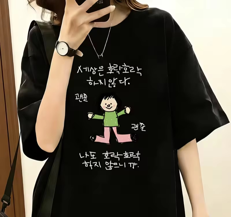 เสื้อยืดผู้หญิงลายตัวการ์ตูนใน - Korean Lifestyle Trends บทวิจารณ์และราคา