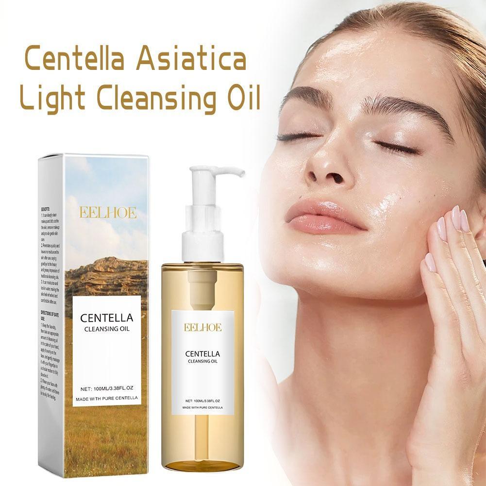 เซ็ตบำรุงผิวใบบัวบก น้ำมันทำคว - Korean Skincare Routine บทวิจารณ์และราคา