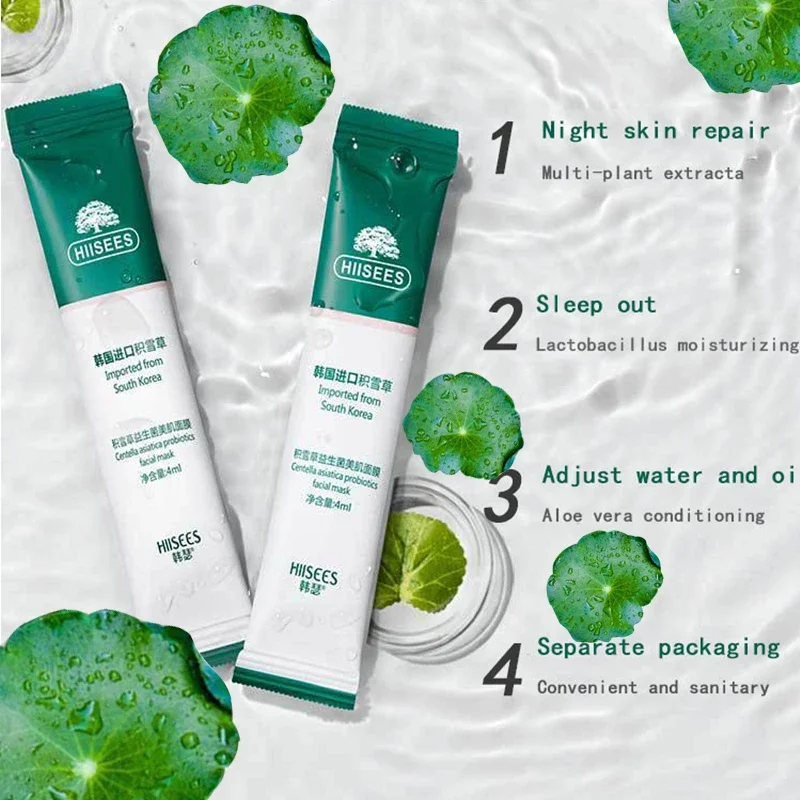 มาส์กหน้าเซนเทลล่าคอลลาเจน 30  - Korean Skincare Routine บทวิจารณ์และราคา