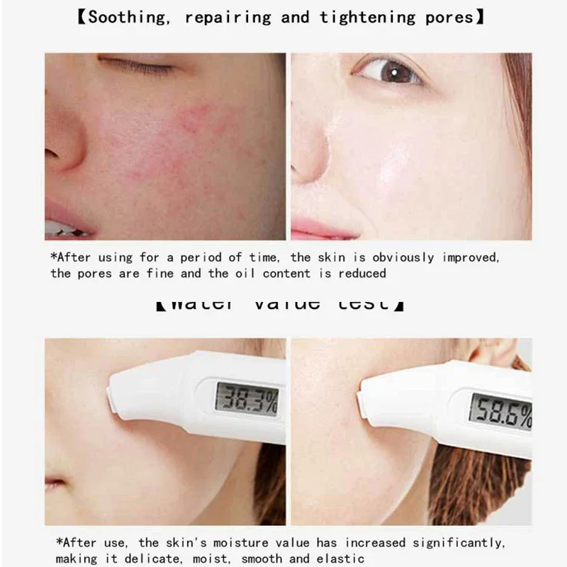 มาส์กหน้าเซนเทลล่าคอลลาเจน 30  - Korean Skincare Routine บทวิจารณ์และราคา